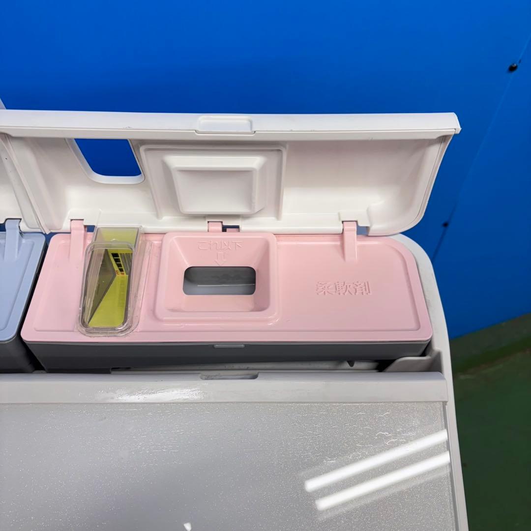 675 日立ビートウォッシュ洗濯機　乾燥付　10/5.5キロ　小型　一人暮らし