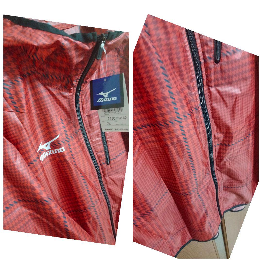 ミズノ 名古屋グランパス 2017 アンセムジャケット 紙タグ付き