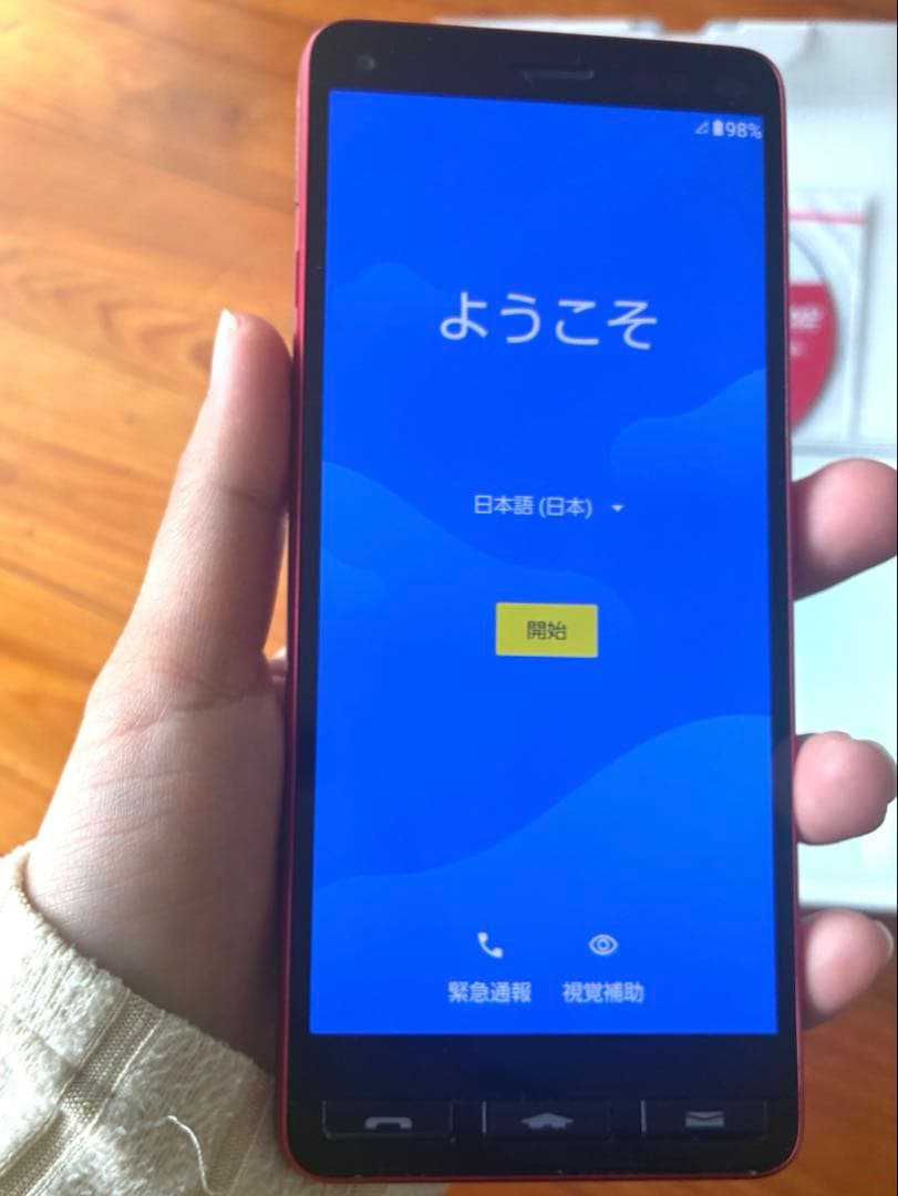 かんたんスマホ2＋　レッド　らくらくフォン 本体+説明書+DVDガイド付き