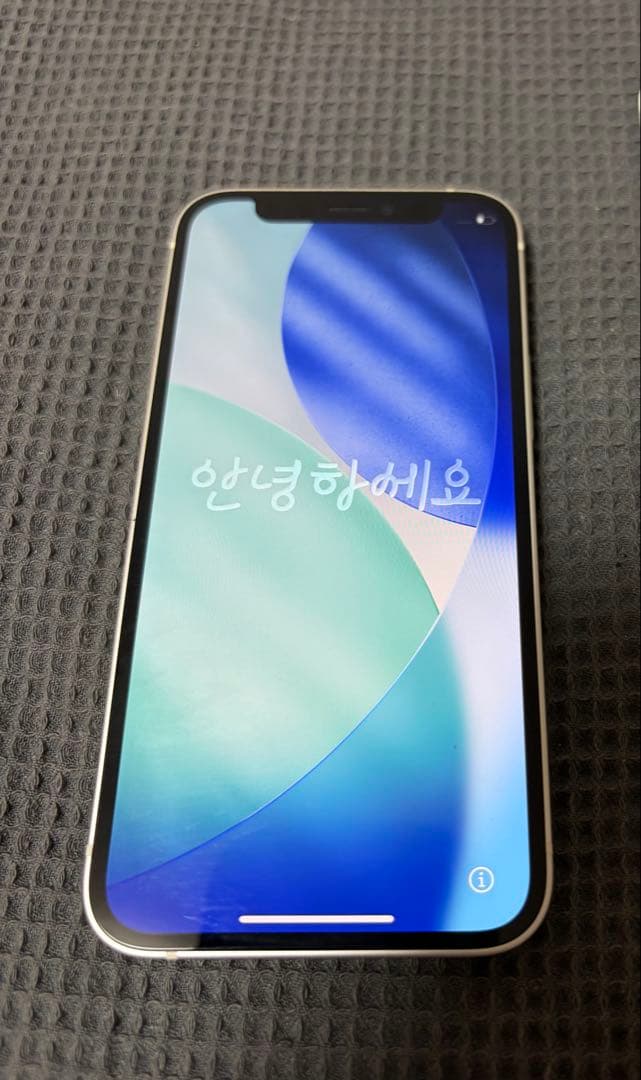 Apple iPhone 12mini 64GB 白 　箱有　SIMフリー　美品