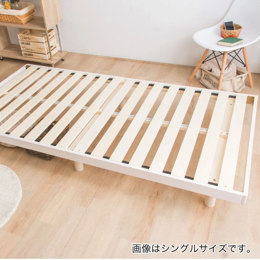 ニトリ すのこベッドフレーム 脚付き ヘッドレス セミダブル ホワイト
