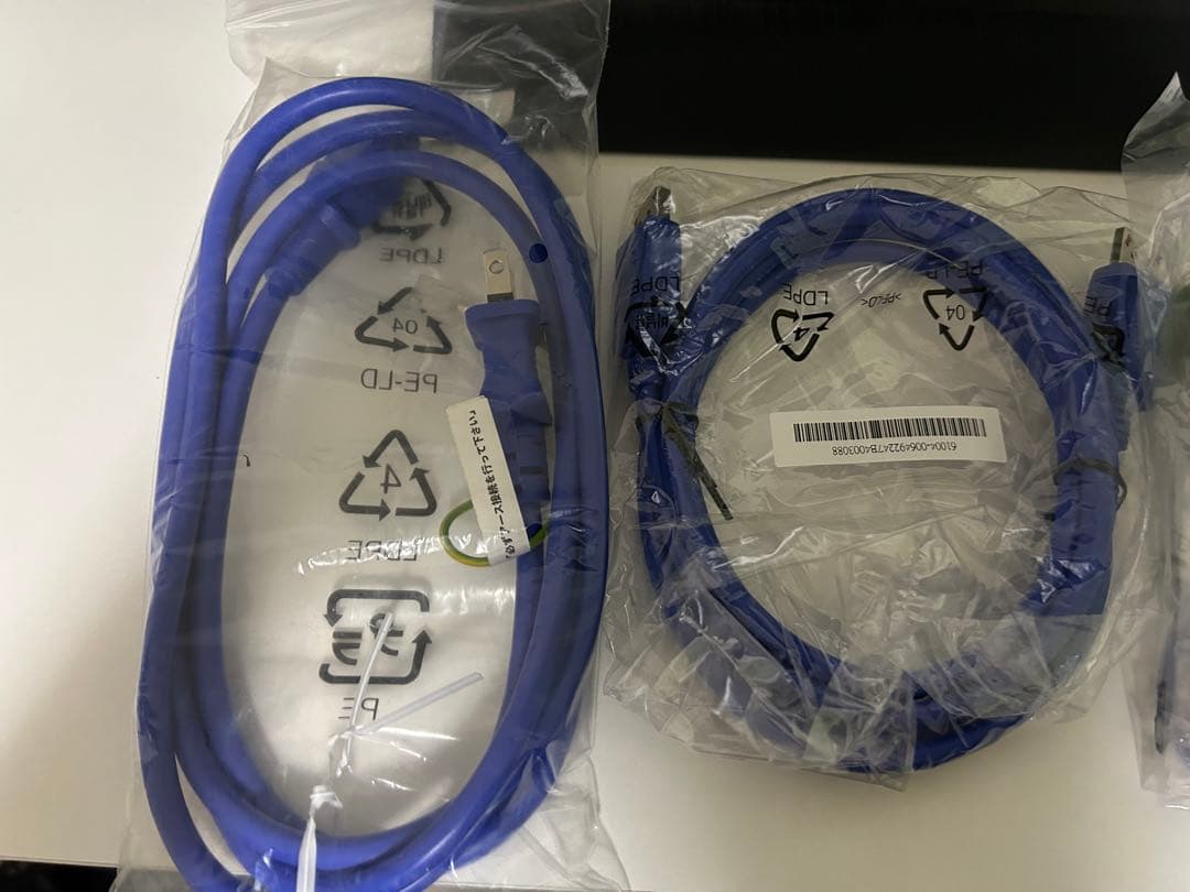 ゲーミングモニター 23.8インチ 1920×1080