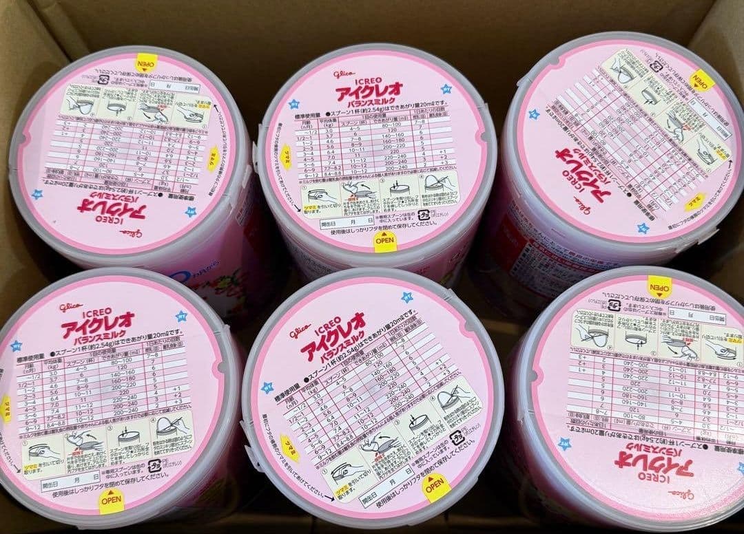 Glico アイクレオ バランスミルク 800g 6缶セット