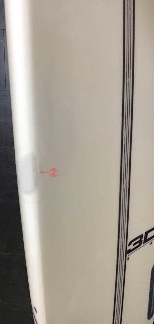 【sale!】DHD 3DV EPS 5‘11“ 28L