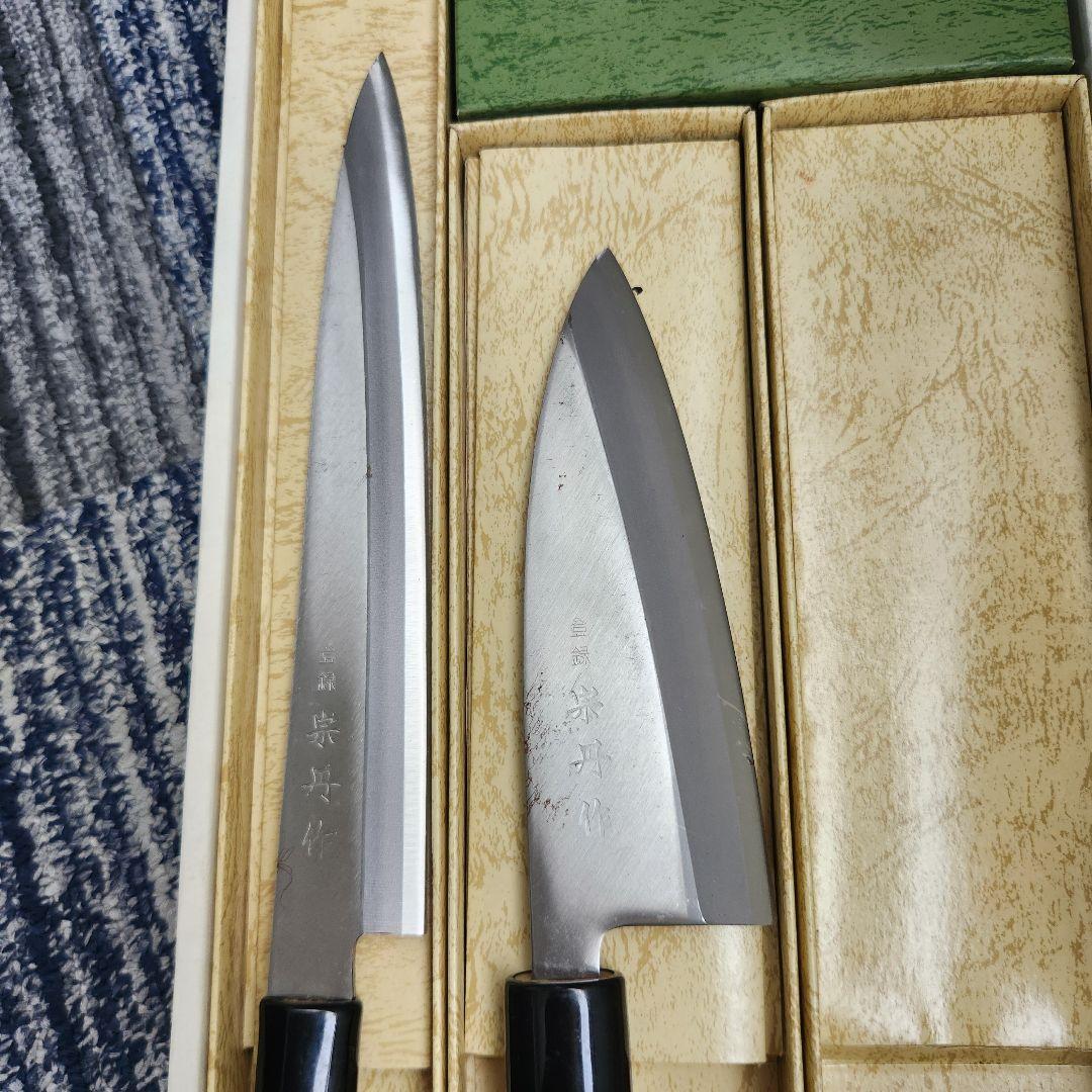 宗舟作 最高级 開運 木製調理用しおり 2点セット