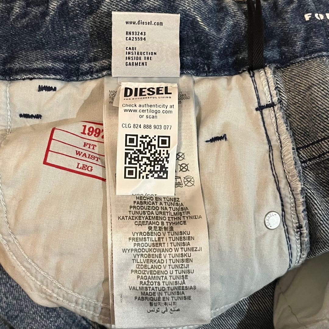 【DIESEL/ディーゼル】1997 D-ENIM-M-007DA ワイド