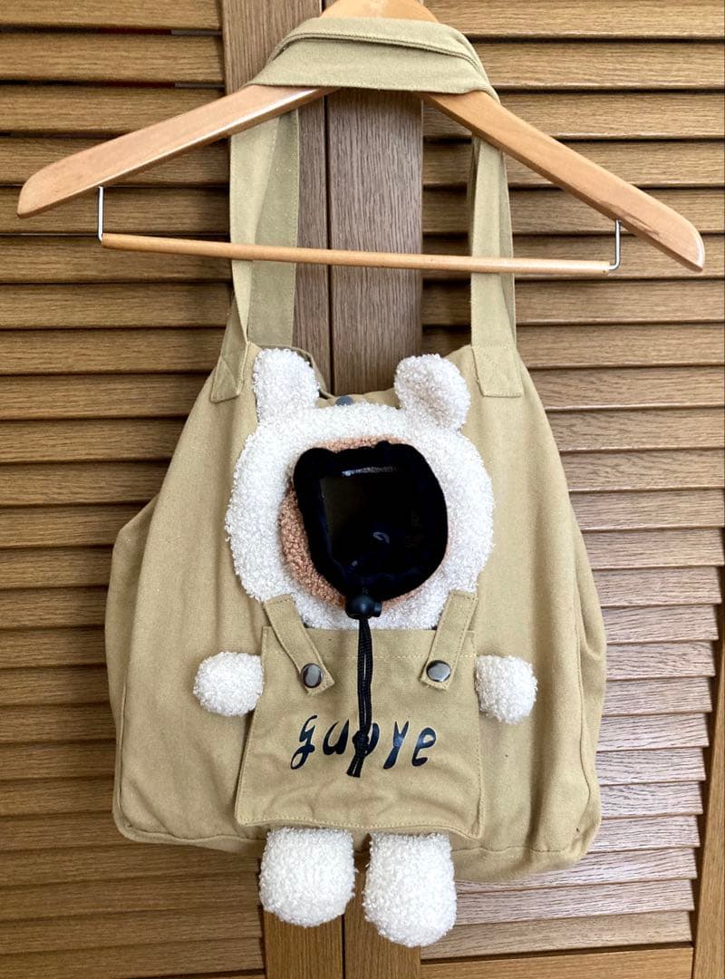 子犬用お迎えスターター9点セット　お洋服/キャリーバッグ/エリカラ/マナーベルト