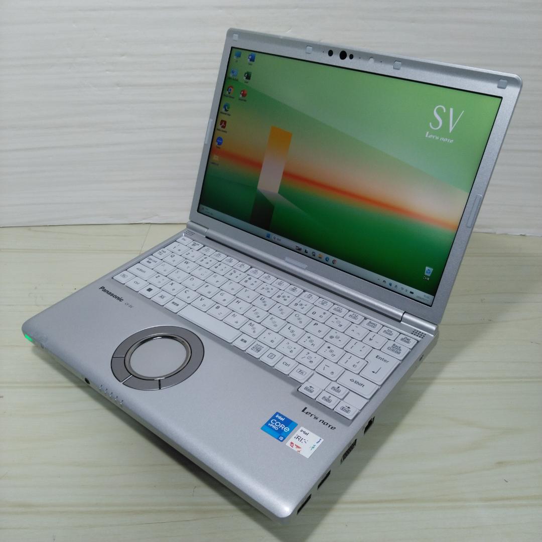 レッツノート CF-SV1 ノートパソコン i5 16GB SSD 256GB