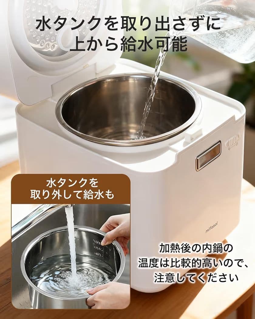 加湿器 スチーム式 加熱式 3.3L 加湿量 800ml/h 22畳 ホワイト