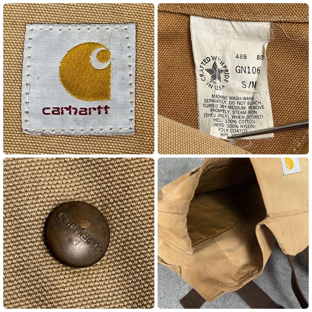 Carhartt 80s 90s ハンティング ゲーム ベスト カーハート