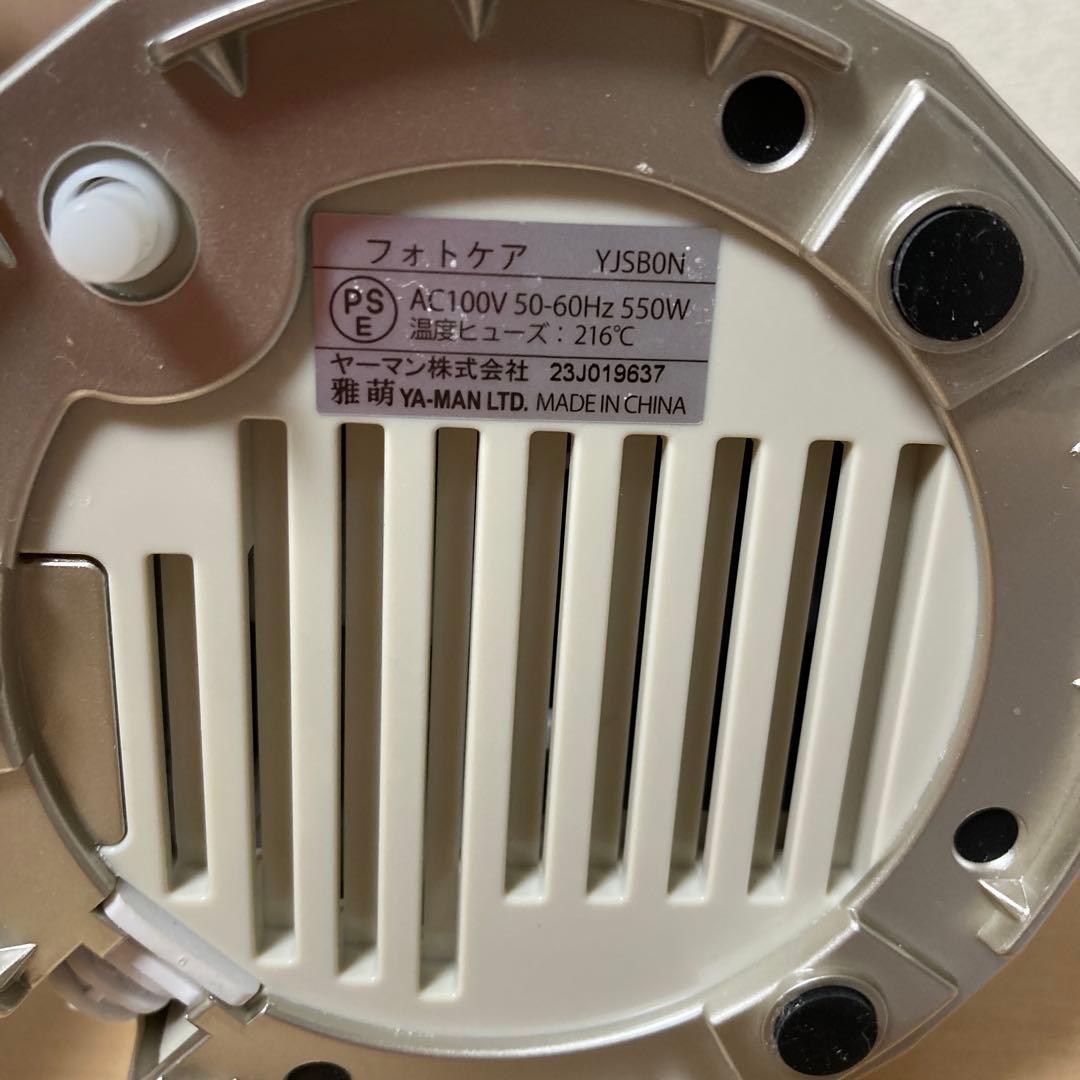 YAMAN ヤーマン 家庭用美容器 フォトケア YJSB0