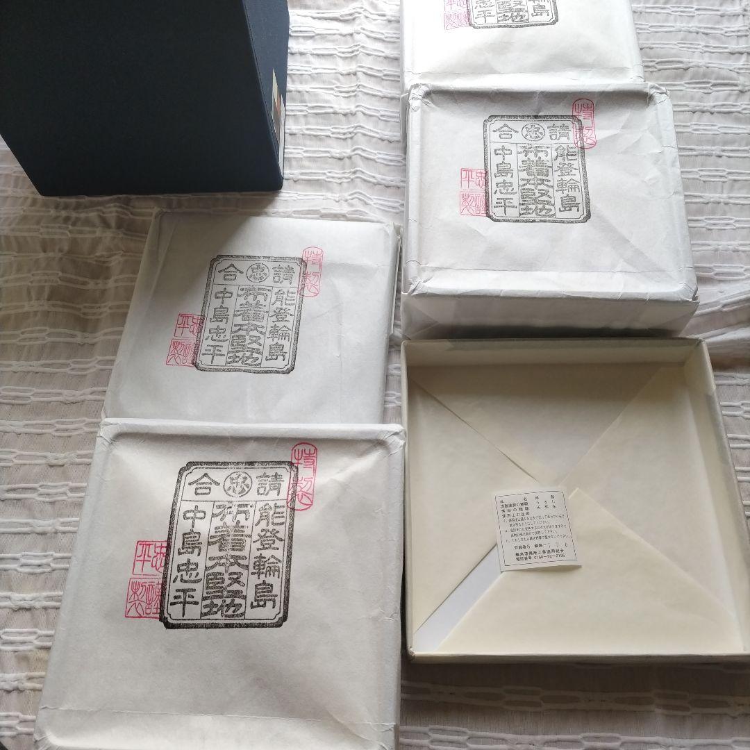 輪島塗　重箱 3段仕切り付き