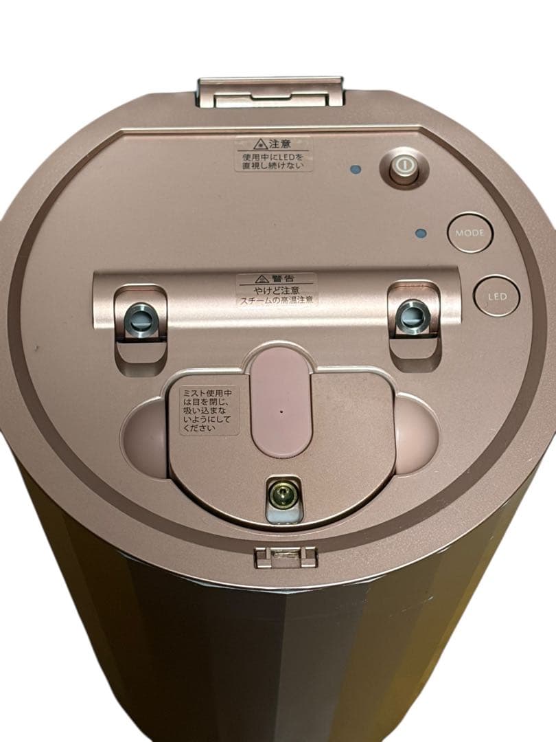 ヤーマン YA-MAN フォトスチーマー IS-100P