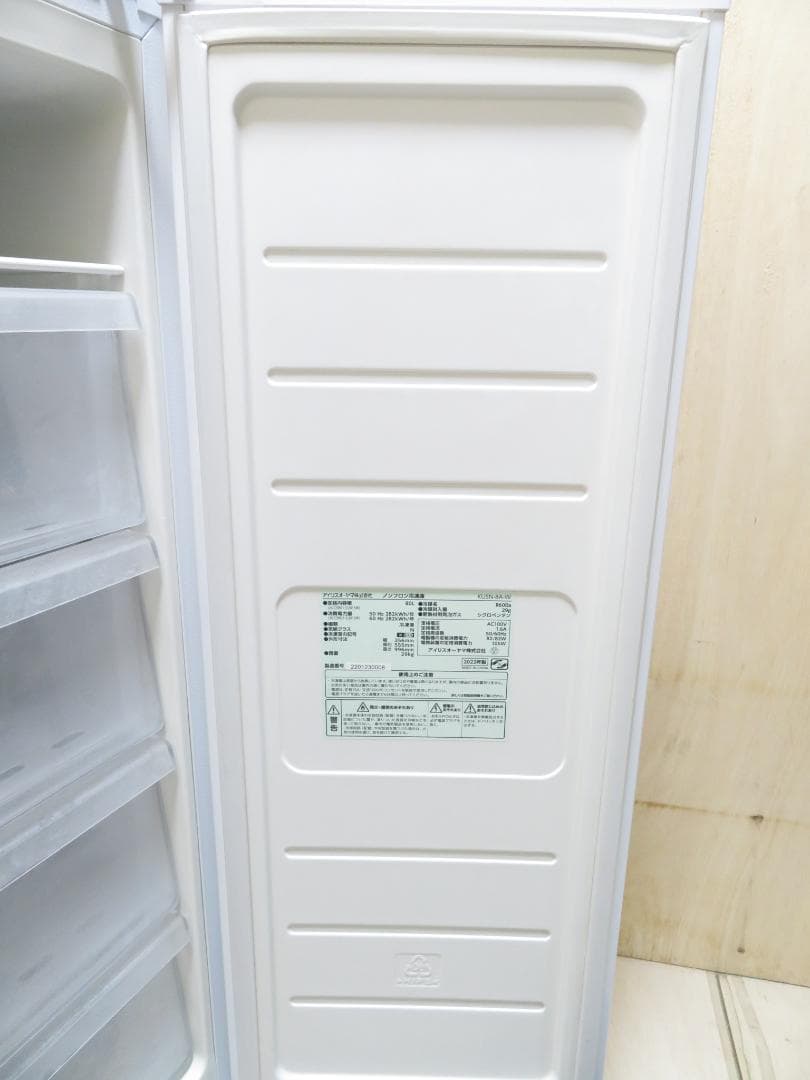 アイリスオーヤマ 2022年製 1ドア スリム 冷凍庫 80L 霜取り不要