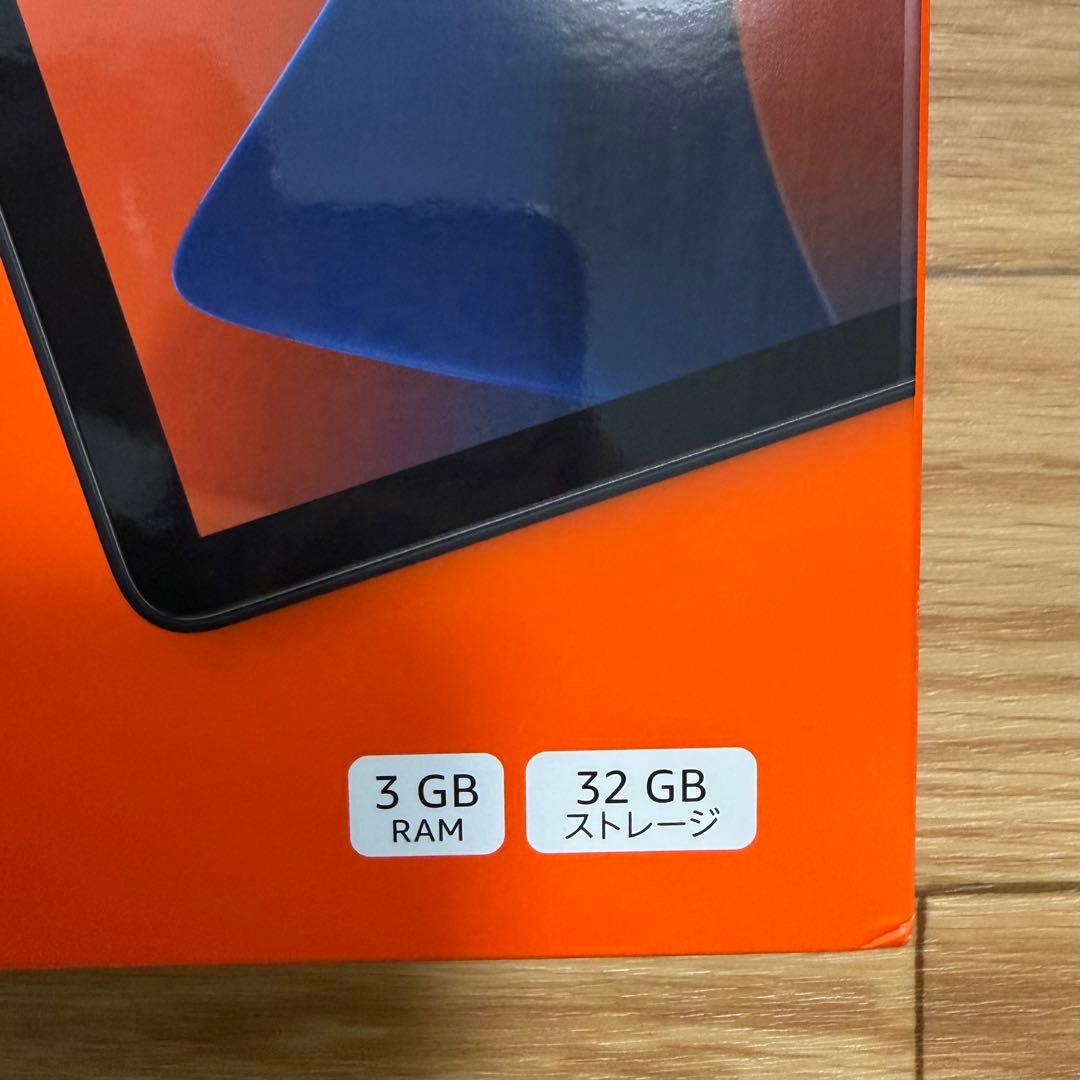 Amazon Fire HD 8 タブレット 32GB　最新モデル　未使用