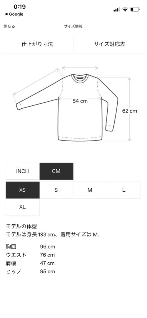 PETER DO ブラック トレーナー