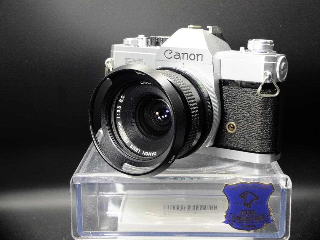 キャノンFTb前期型シルバー／FD28mmf3.5SC付【実写確認済整備品】