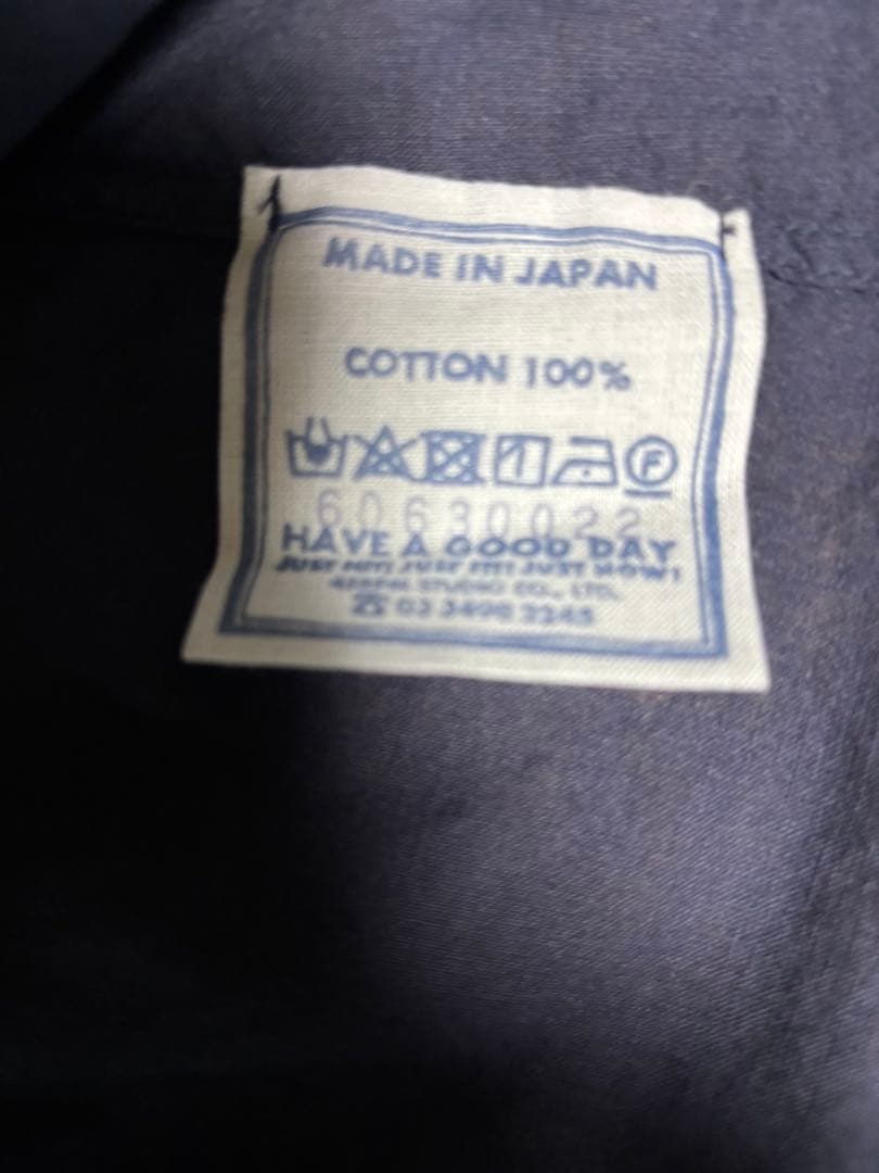 未使用今季45R★インナーキャミソール