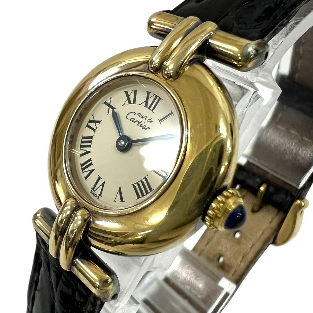 Cartier muit de Cartierヴェルメイユ マストコリゼ 925