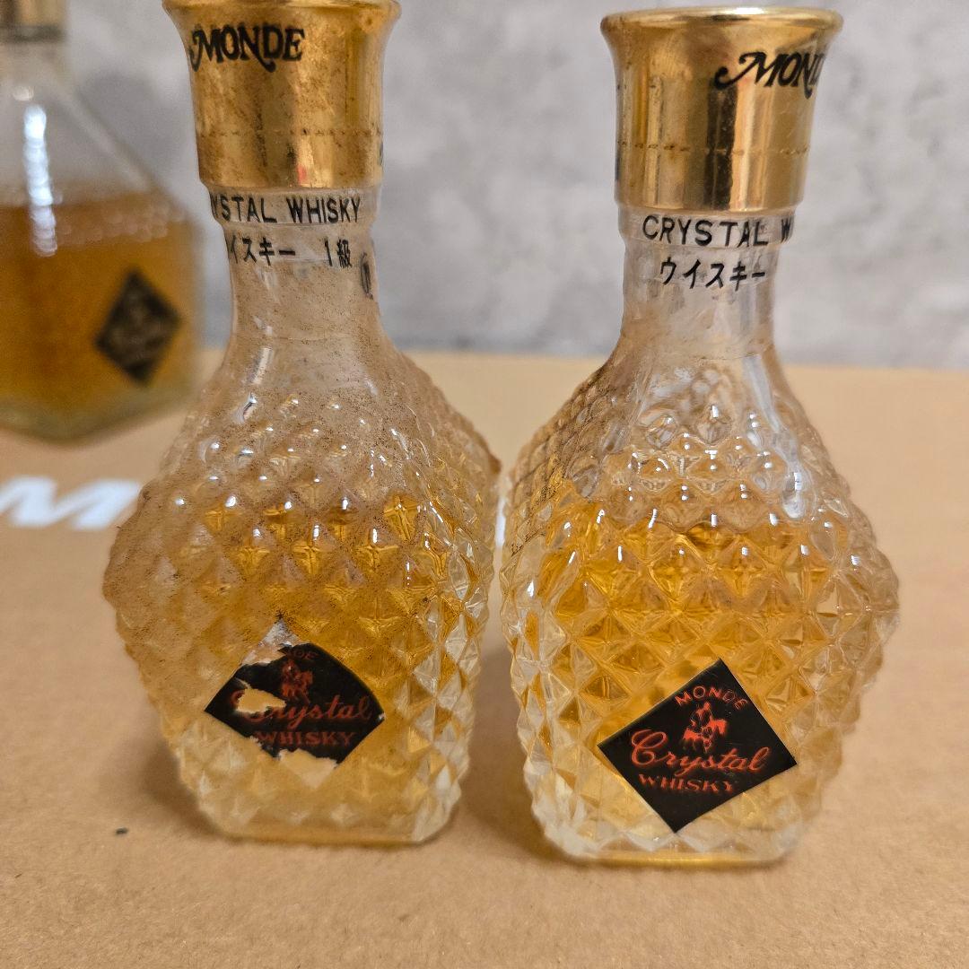 古酒 国産ウイスキー ローヤル クリスタル オーシャン スペシャルオールド