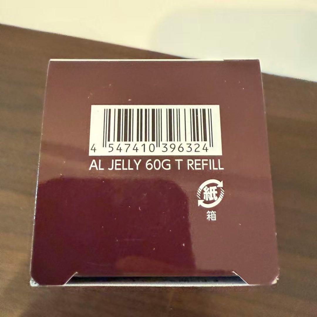 アスタリフト ジェリー アクアリスタ 詰め替え用レフィル BIG 60g(1個)