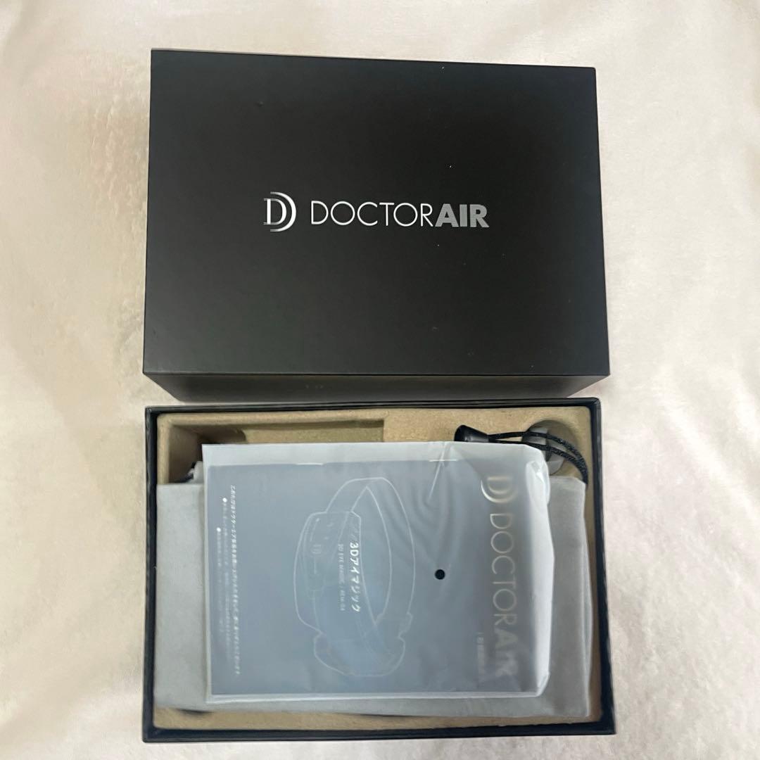 ドクターエアー　3Dアイマジック(BK) REM-04