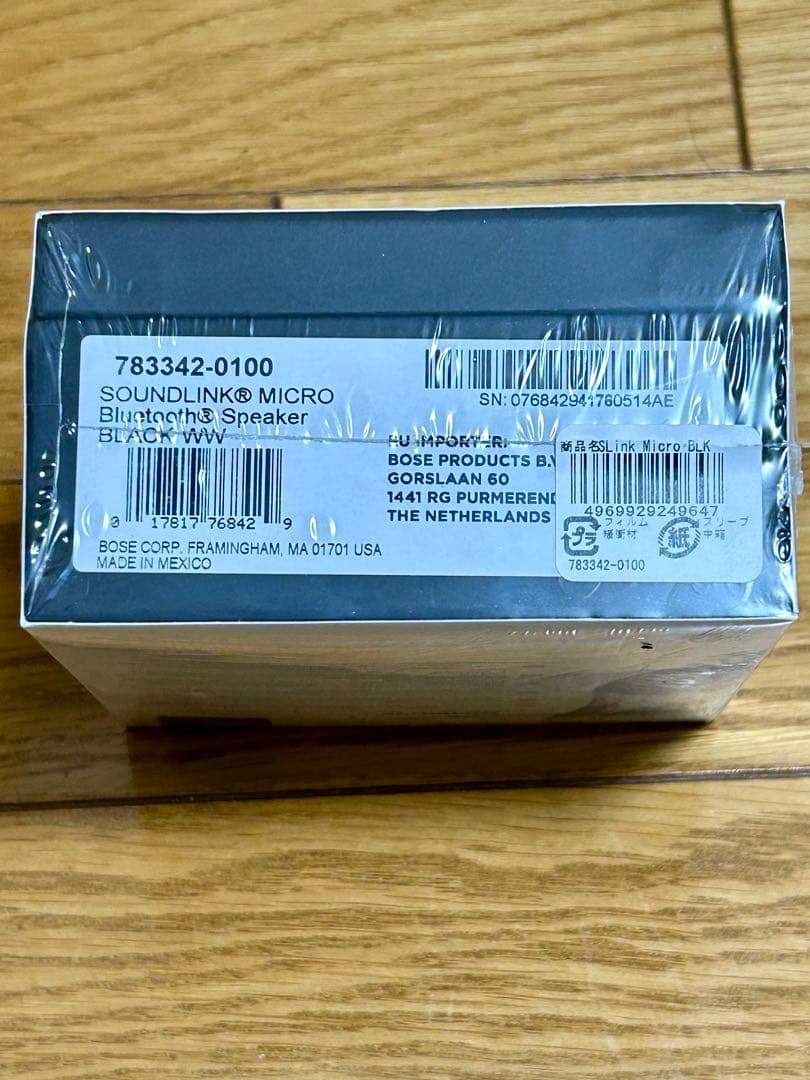 新品 Bose SoundLink Micro ワイヤレススピーカー ブラック