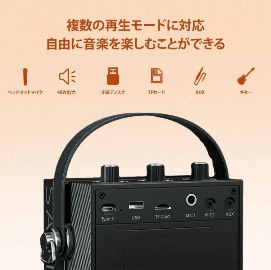 拡声器 スピーカー 小型 ハンズフリー ワイヤレス マイク bluetooth