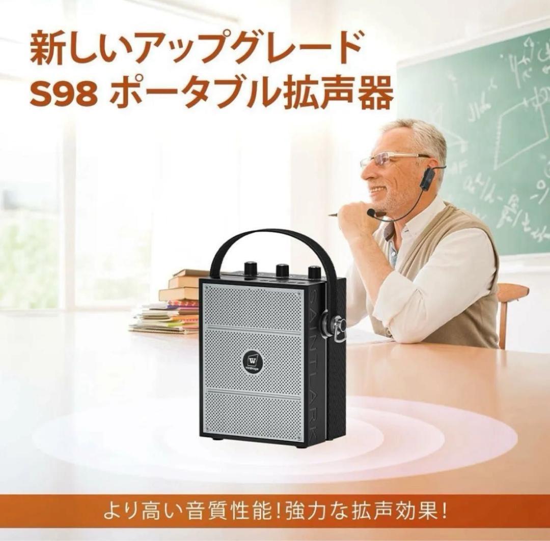 拡声器 スピーカー 小型 ハンズフリー ワイヤレス マイク bluetooth