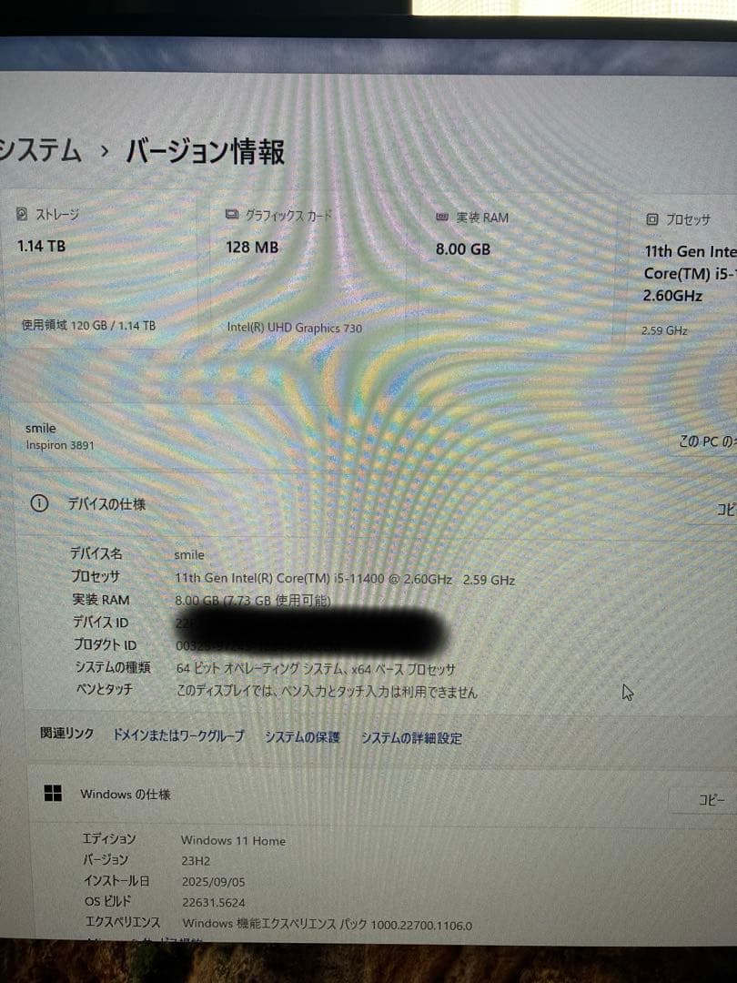 Windowsデスクトップ dell Inspiron3891