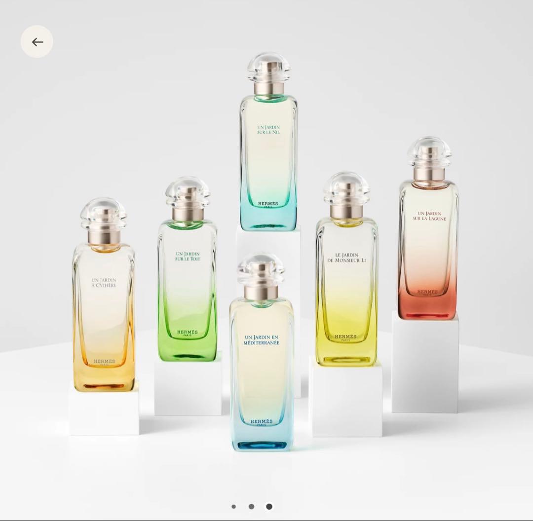 HERMES エルメス ナイルの庭100mlオードトワレスプレー
