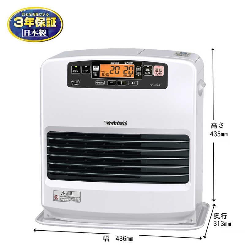 【新品未開封品】ダイニチ 石油ファンヒーター FW-4324KE