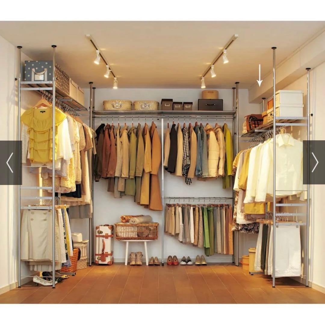 【dinos】ウォークイン突っ張りハンガー ハイタイプ