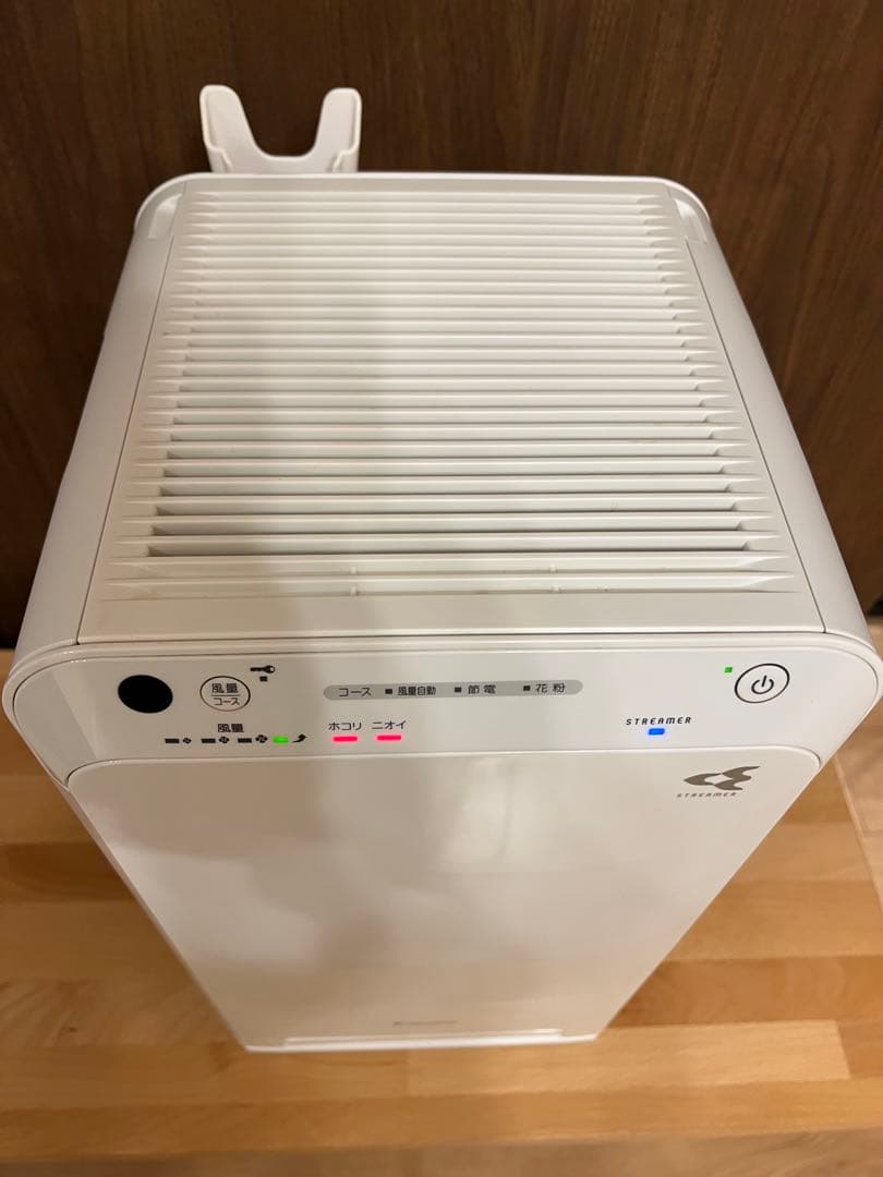 ダイキン 空気清浄機 MC55 2020年