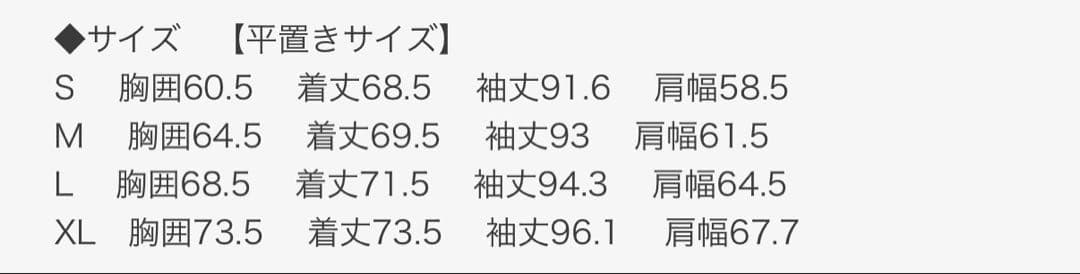 Stussy Nike スウェット