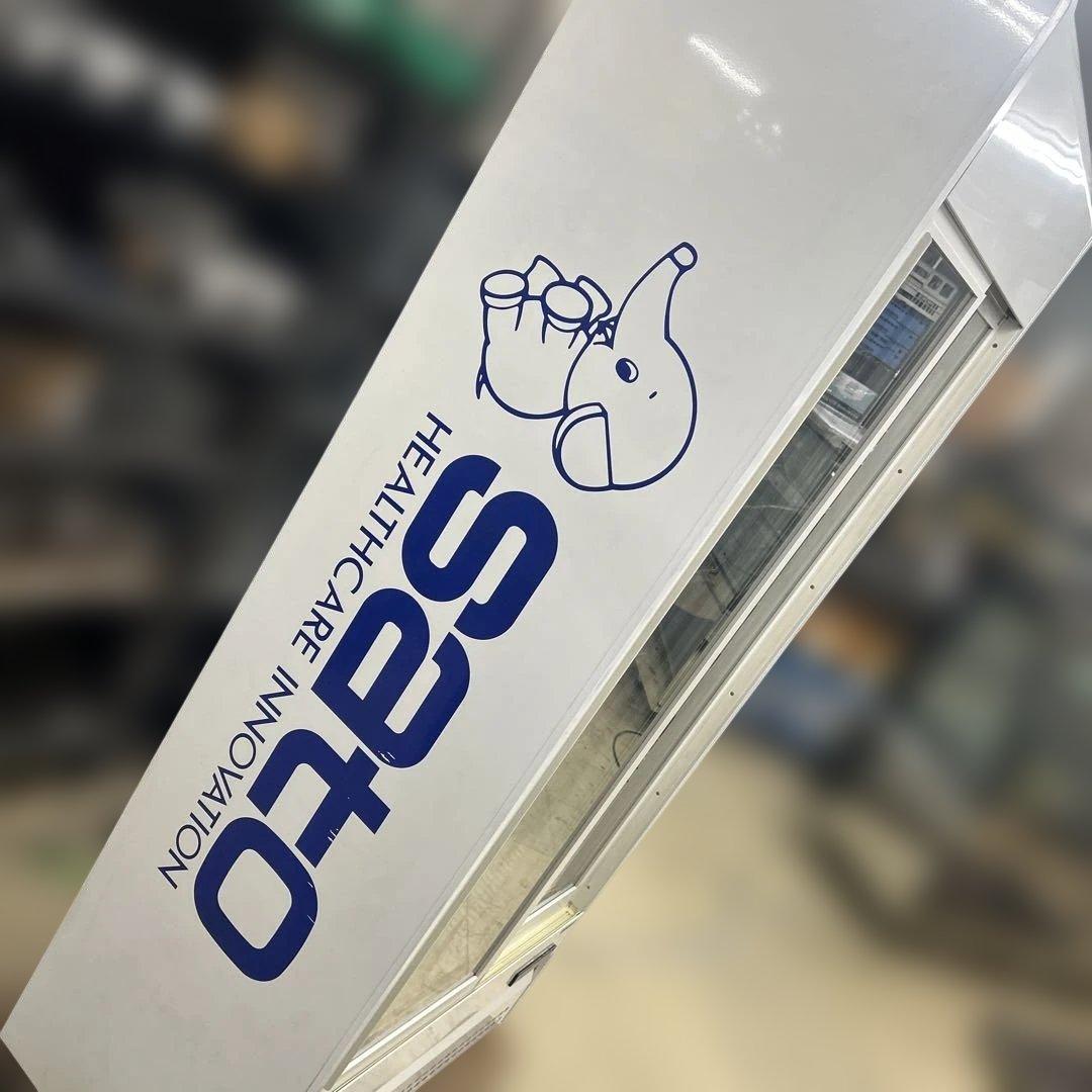 6698 TRM-SS30XE-ST サンデン 冷蔵リーチインショーケース