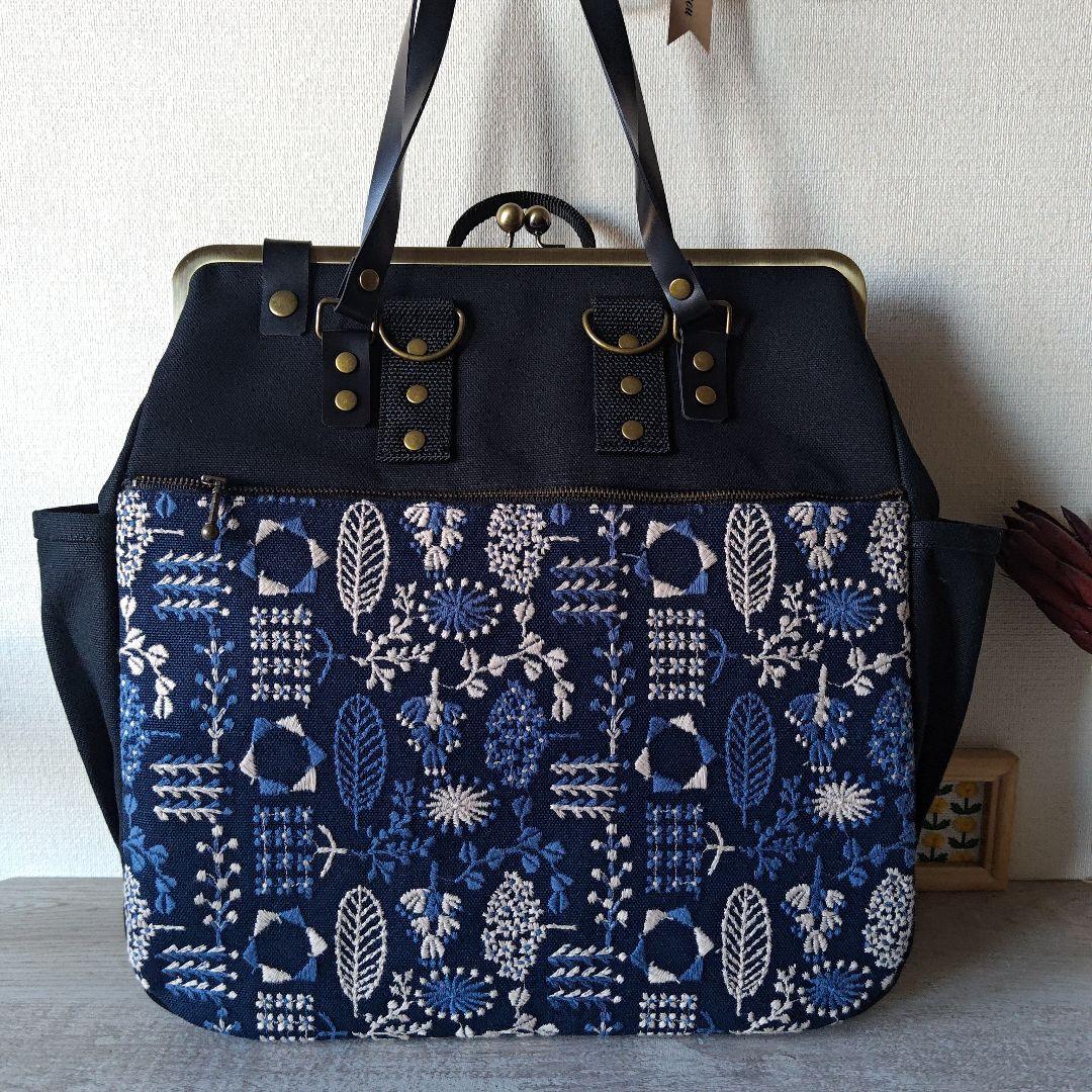 【maginko様】縦型がま口ショルダー　リュック ハンドメイド