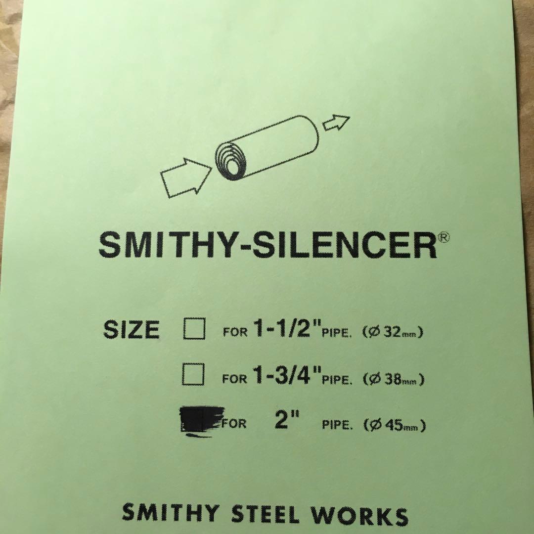 ハーレー用バッフルSMITHY-SILENCERスマイシーサイレンサー2インチ用