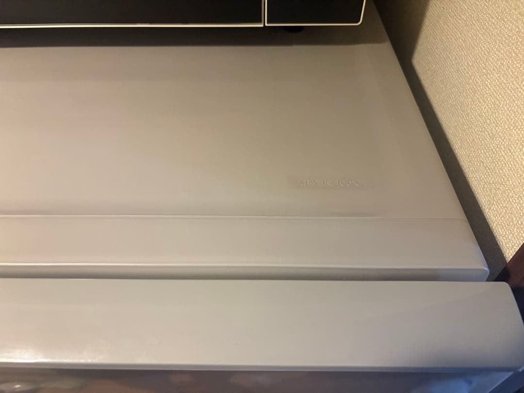 【とり信】【たのメル便・送料込】AQR-27M(S)冷蔵庫 272L