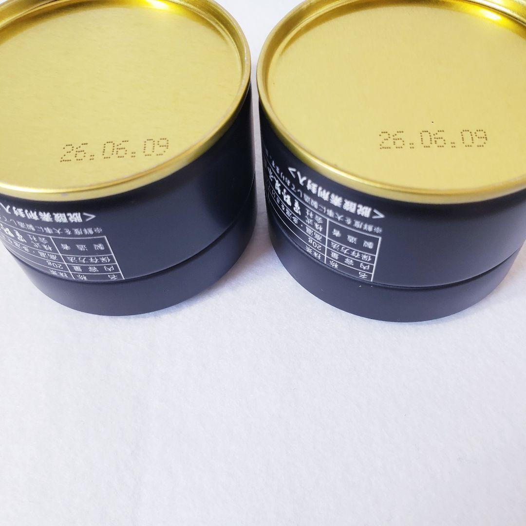 ★星野製茶園★　池の白20g×1・星の露20g×1