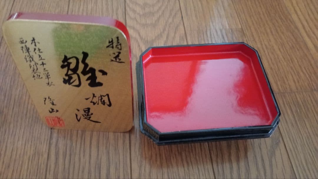 お得⭕️特選◎雛人形 親王・橘桜・屏風・小物セット【送料込】京都西陣