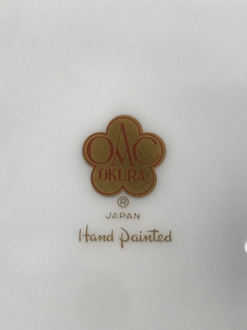 【レア】大倉陶園　受注生産品　瑠璃金彩　サービスプレート　プレート　飾り皿