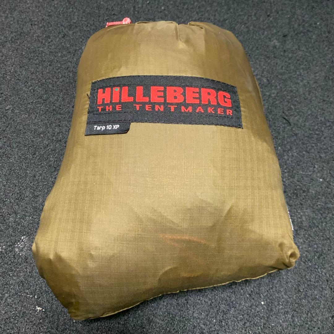 ヒルバーグ　タープ10XP サンド　極美品