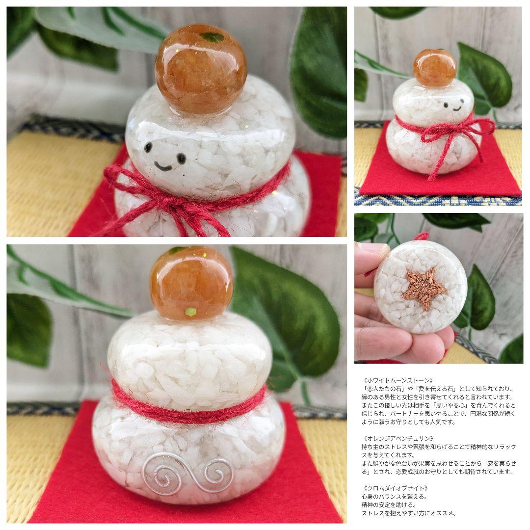 【はるかな】ミニサイズ！タイガーアイの蝶ネクタイねこちゃん形オルゴ☆他５点