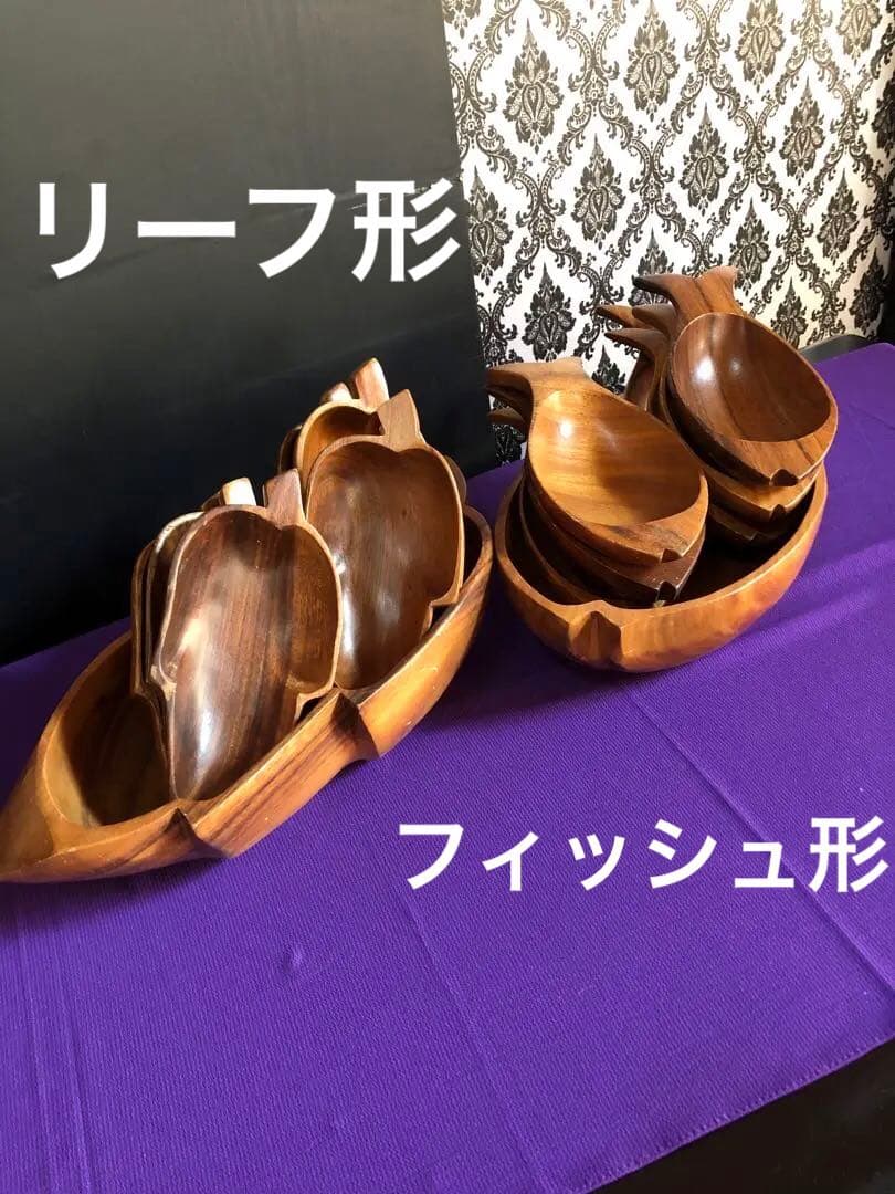 美品♦️希少 高級オーダー♦️ウッドプレート♦️リーフ形　10点セット♦️補償付　送料込