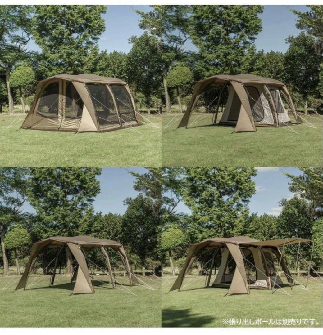 【 新品・未使用 】 オガワ ogawa アポロンS 2777