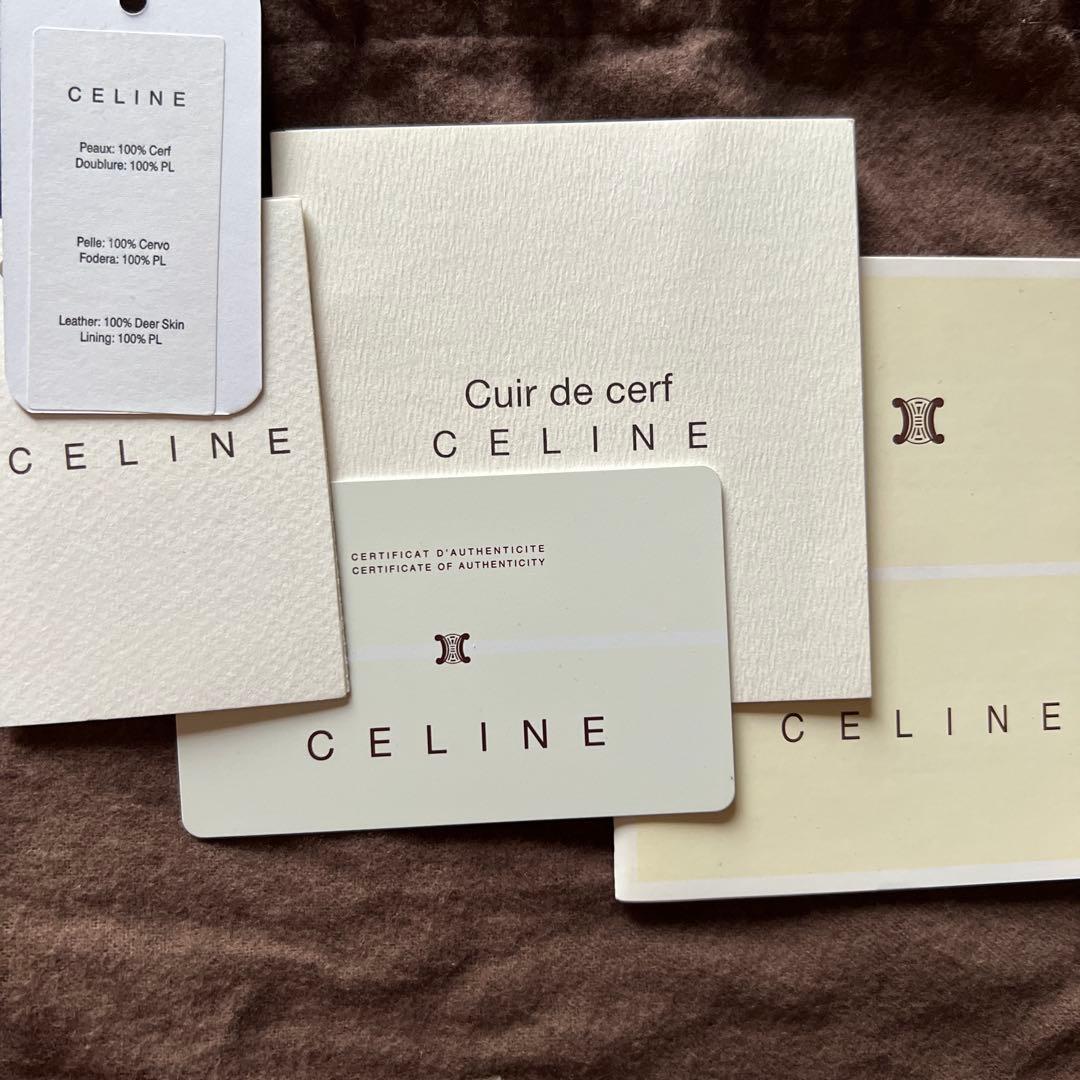 CELINE セリーヌ　ワンショルダー　イエロー レザー バッグ