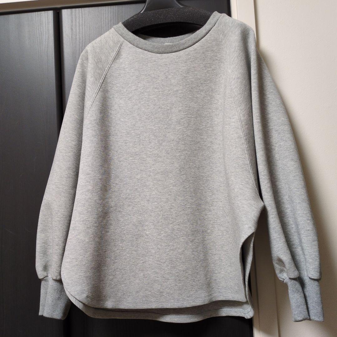 ビアズリー BEARDSLEY ダンボールサークルプルオーバー グレー