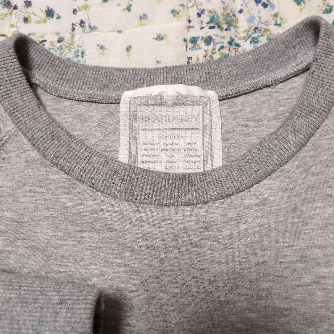 ビアズリー BEARDSLEY ダンボールサークルプルオーバー グレー