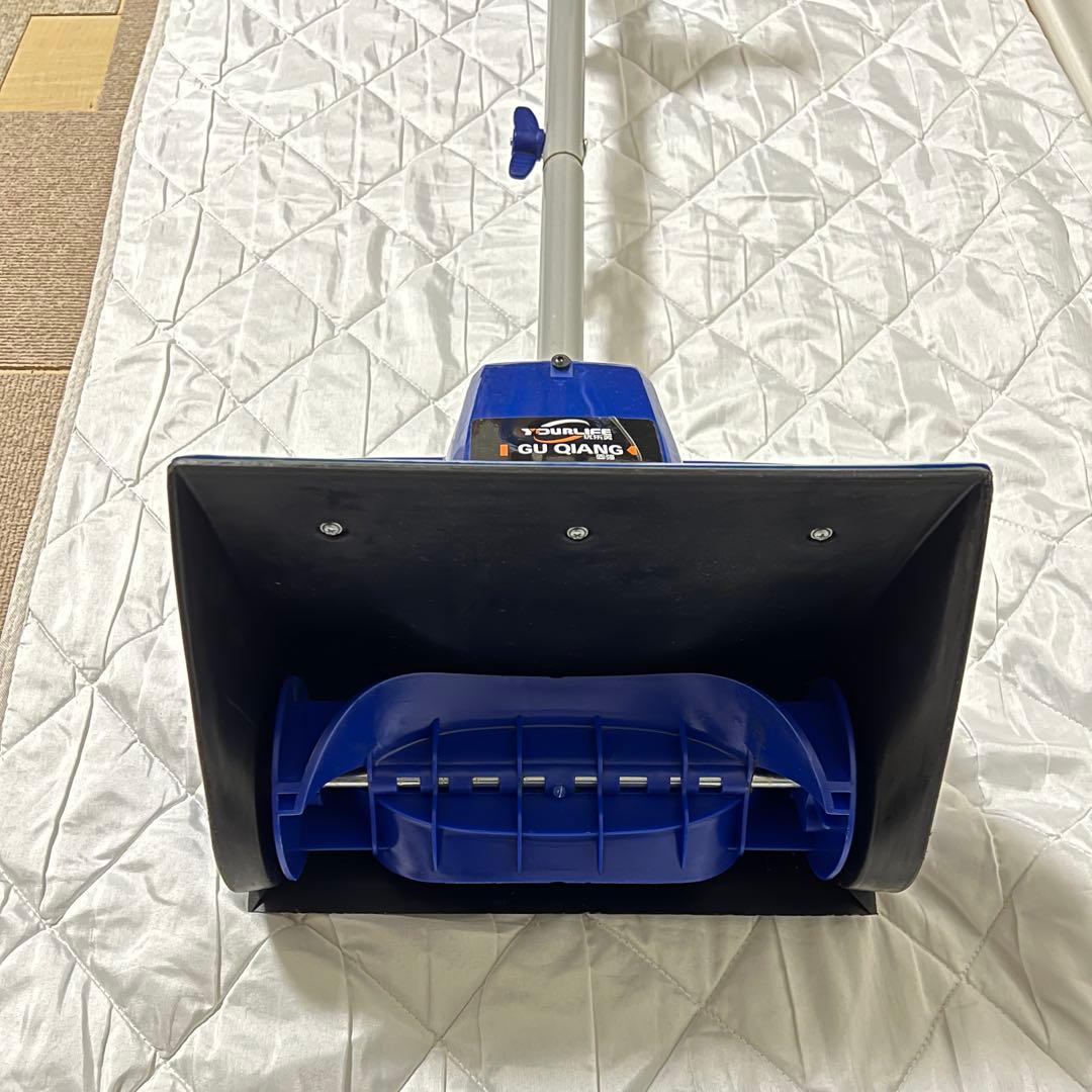 コードレス電動除雪機 充電式24V/4.0Ah 24v-ss11